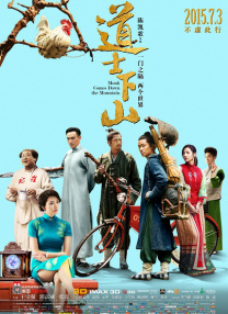 久久久精品中文字幕